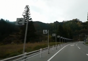 豊田市 名古屋 愛知 裏デート スポット 総合ガイド